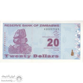 اسکناس 20 دلار 2009 جمهوری - تک - UNC63 - زیمبابوه