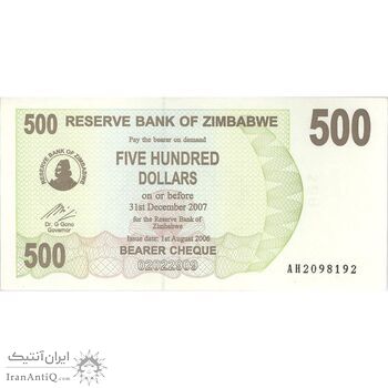 اسکناس 500 دلار 2006 جمهوری - تک - UNC63 - زیمبابوه
