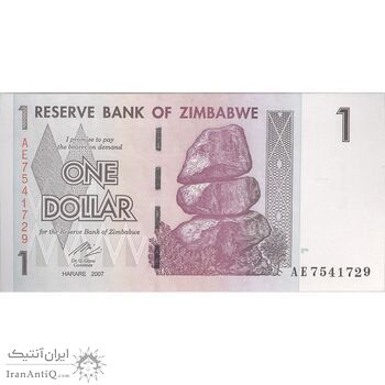 اسکناس 1 دلار 2007 جمهوری - تک - UNC64 - زیمبابوه