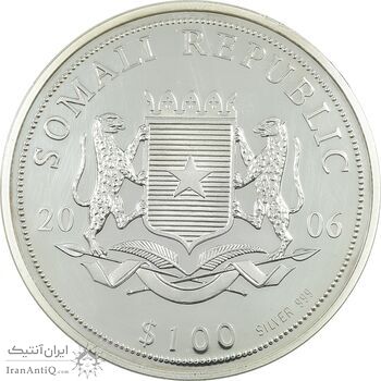 مدال نقره یادبود تخت جمشید 2006 - با جعبه فابریک - AU - جمهوری اسلامی