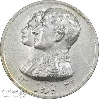 مدال نقره نوروز 1342 - لافتی الا علی - UNC - محمد رضا شاه