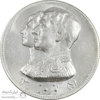 مدال نقره نوروز 1351 چوگان - UNC - محمد رضا شاه