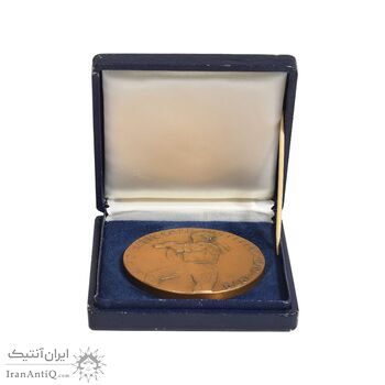 مدال پنجاهمین سالگرد سازمان بین المللی کار - با جعبه فابریک - AU