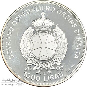 مدال یادبود تاج محل هندوستان - PF64 - گلدکوئست