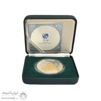 مدال یادبود تاج محل هندوستان - PF64 - گلدکوئست