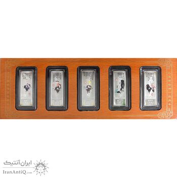 لوح 5 عددی شمش نقره کلکسیونی کشور چین - PF68 لوح 5 عددی شمش نقره کلکسیونی کشور چین - PF68