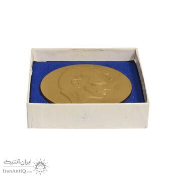 مدال یادبود رابرت فرانسیس کندی - AU - آمریکا