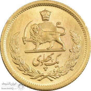 سکه طلا یک پهلوی 1332 - MS62 - محمد رضا شاه