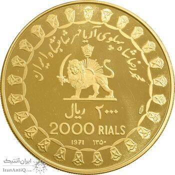 مدال طلا 2000 ریال جشنهای 2500 ساله 1350 - با جعبه فابریک - PF62 - محمد رضا شاه