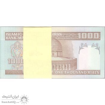 بسته اسکناس 1000 ریال (حسینی - شیبانی) - شماره قرینه - UNC - جمهوری اسلامی