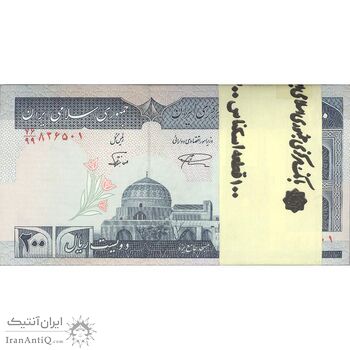 بسته اسکناس 200 ریال (نمازی - نوربخش) شماره کوچک - جایگزین - UNC - جمهوری اسلامی