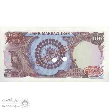 اسکناس 100 ریال پنجاهمین سال - نمونه - UNC64 - محمد رضا شاه