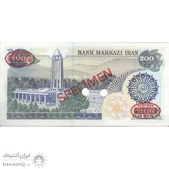 اسکناس 200 ریال (اردلان - مولوی) فیلیگران شیر و خورشید - نمونه - UNC64 - جمهوری اسلامی