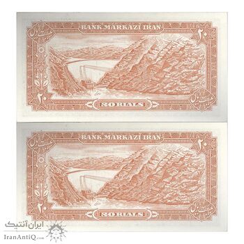 اسکناس 20 ریال سورشارژی (انصاری - مهران) ریال بسته - جفت - UNC64 - جمهوری اسلامی اسکناس 20 ریال سورشارژی (انصاری - مهران) ریال بسته - جفت - UNC64 - جمهوری اسلامی