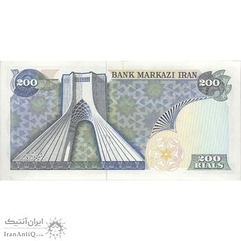 اسکناس 200 ریال سورشارژی (یگانه - مهران) بدون مهر فیلیگران - تک - AU58 - جمهوری اسلامی