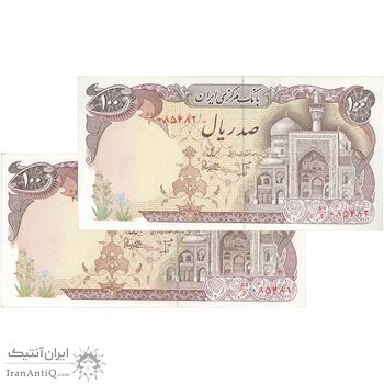 اسکناس 100 ریال (بنی صدر - نوبری) - جفت - UNC62 - جمهوری اسلامی