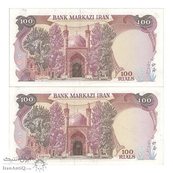 اسکناس 100 ریال (بنی صدر - نوبری) - جفت - UNC62 - جمهوری اسلامی
