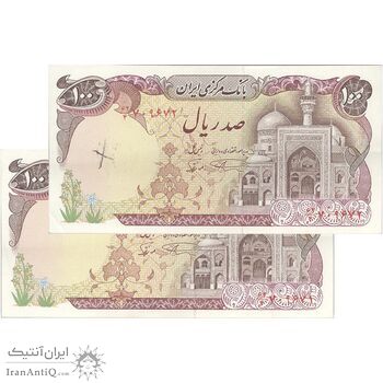 اسکناس 100 ریال (نمازی - نوربخش) - جفت - AU58 - جمهوری اسلامی