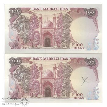 اسکناس 100 ریال (نمازی - نوربخش) - جفت - AU58 - جمهوری اسلامی