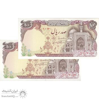 اسکناس 100 ریال (نمازی - نوربخش) - جفت - AU58 - جمهوری اسلامی