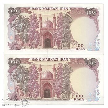 اسکناس 100 ریال (نمازی - نوربخش) - جفت - AU58 - جمهوری اسلامی