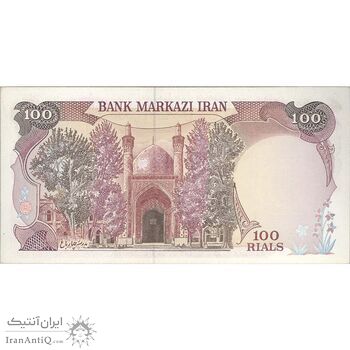اسکناس 100 ریال (نمازی - نوربخش) - تک - UNC62 - جمهوری اسلامی