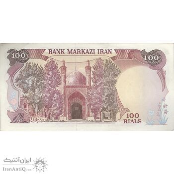 اسکناس 100 ریال (نمازی - نوربخش) - تک - AU58 - جمهوری اسلامی