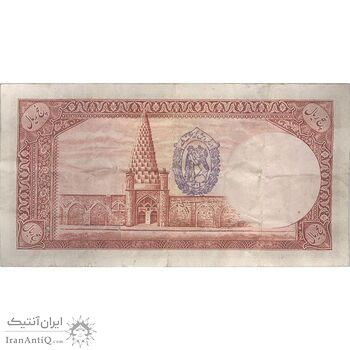 اسکناس 5 ریال پشت فارسی - مهر 1319 - تک - VF30 - رضا شاه