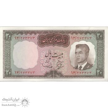اسکناس 20 ریال (بهنیا - سمیعی) - تک - AU55 - محمد رضا شاه اسکناس 20 ریال (بهنیا - سمیعی) - تک - AU55 - محمد رضا شاه