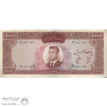 اسکناس 1000 ریال 1341 - تک - VF25 - محمد رضا شاه