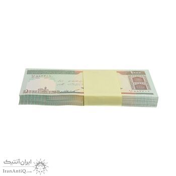 بسته اسکناس 1000 ریال (حسینی - شیبانی) - شماره قرینه - UNC - جمهوری اسلامی