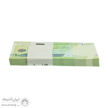 بسته اسکناس 10000 ریال امام (طیب نیا - سیف) سری 27 - UNC - جمهوری اسلامی