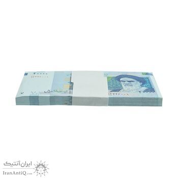 بسته اسکناس 20000 ریال (کرباسیان - همتی) نخ نوع 1  - UNC - جمهوری اسلامی بسته اسکناس 20000 ریال (کرباسیان - همتی) نخ نوع 1  - UNC - جمهوری اسلامی