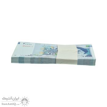 بسته اسکناس 20000 ریال (طیب نیا - سیف) بادگیر - شماره سه قلو - UNC - جمهوری اسلامی بسته اسکناس 20000 ریال (طیب نیا - سیف) بادگیر - شماره سه قلو - UNC - جمهوری اسلامی