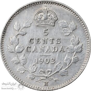 سکه 5 سنت 1903 ادوارد هفتم - 21 برگ - EF45 - کانادا