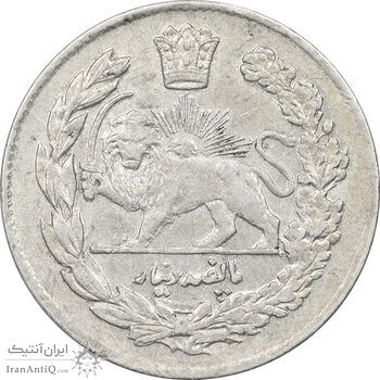 سکه 500 دینار 1334 تصویری - EF45 - احمد شاه