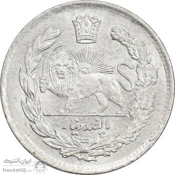 سکه 500 دینار 1336 تصویری - AU58 - احمد شاه