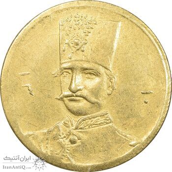 سکه طلا 5000 دینار 1301 تصویری - AU58 - ناصرالدین شاه