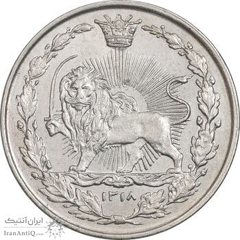 سکه 100 دینار 1318 - AU58 - مظفرالدین شاه