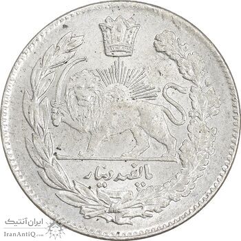 سکه 500 دینار 1332 تصویری - MS63 - احمد شاه
