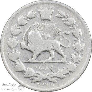 سکه 500 دینار 1329 خطی - VF30 - احمد شاه