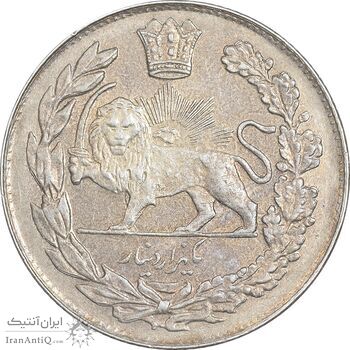 سکه 1000 دینار 1332 تصویری - MS61 - احمد شاه