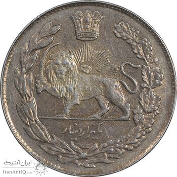 سکه 1000 دینار 1332 تصویری - MS61 - احمد شاه