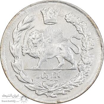 سکه 1000 دینار 1335 تصویری - AU50 - احمد شاه