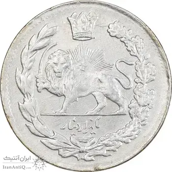 سکه 1000 دینار 1335 تصویری - AU50 - احمد شاه