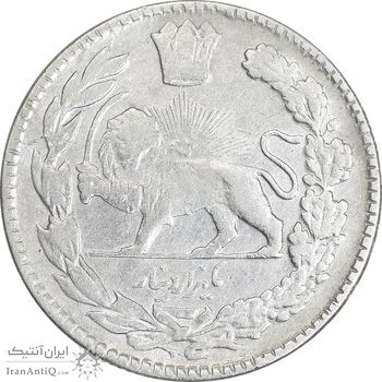 سکه 1000 دینار 1341 تصویری - EF45 - احمد شاه سکه 1000 دینار 1341 تصویری - EF45 - احمد شاه