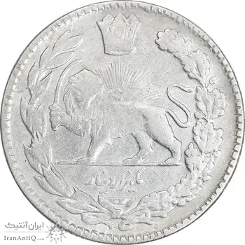 سکه 1000 دینار 1341 تصویری - EF45 - احمد شاه