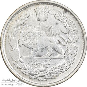 سکه 1000 دینار 1344 تصویری - 4 تاریخ مکرر - AU55 - احمد شاه