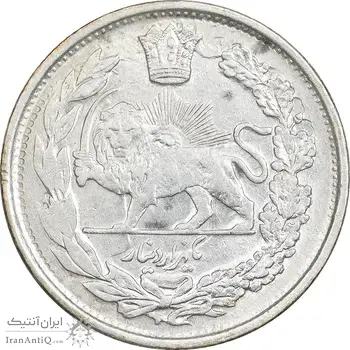 سکه 1000 دینار 1344 تصویری - 4 تاریخ مکرر - AU55 - احمد شاه