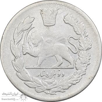 سکه 2000 دینار 1330 تصویری - EF40 - احمد شاه قاجار